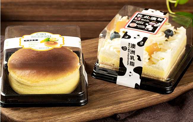 程峰吸塑包裝罩