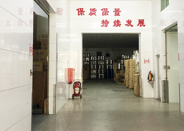 吸塑包裝廠房環(huán)境